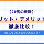 アイキャット画像